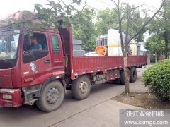 一臺(tái)SJ1400圓錐破碎機(jī)于2014.8.8發(fā)往