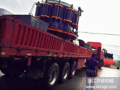 浙江雙金機(jī)械圓錐破碎機(jī) 浙江雙金機(jī)械圓錐破碎機(jī)