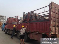 兩臺SJ1400圓錐破碎機(jī)發(fā)往浙江省