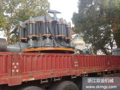 一臺SJ1400圓錐破碎機(jī)于2014.10.7發(fā)往