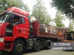 一臺(tái)SJ1650圓錐破碎機(jī)發(fā)往四川省