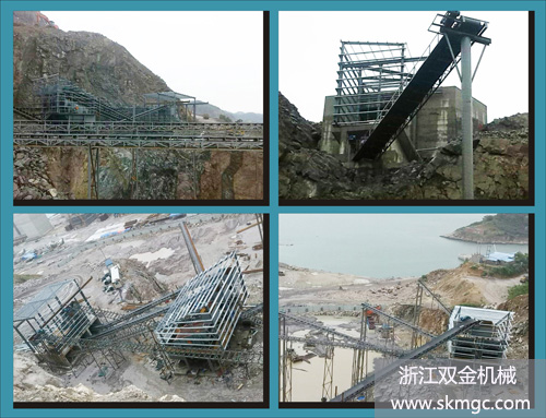 福建某時產(chǎn)500噸(330方)破碎生產(chǎn)線項目施工圖施工中