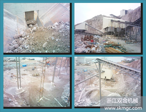 福建某時產(chǎn)500噸(330方)破碎生產(chǎn)線項目施工圖施工完成后