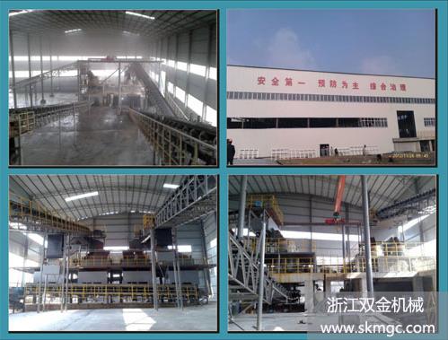 湖州某時(shí)產(chǎn)1000噸破碎生產(chǎn)線項(xiàng)目施工圖施工完成后