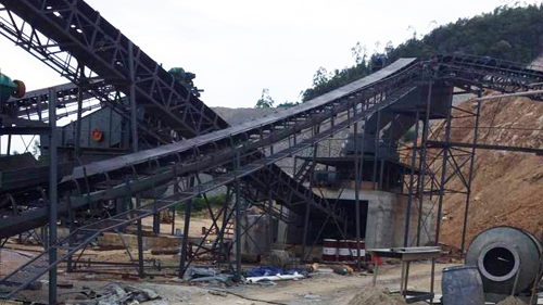 海南三亞時產(chǎn)300噸破碎生產(chǎn)線