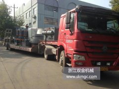 一臺(tái)SJ1200圓錐機(jī)發(fā)往上海市