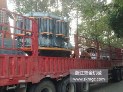 一臺(tái)SJ1650圓錐破碎機(jī)發(fā)往山東省