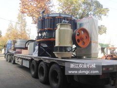 一臺(tái)SJ1650圓錐破碎機(jī)發(fā)往浙江省
