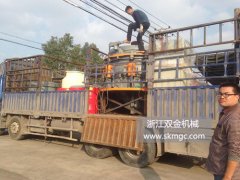 一臺(tái)SJ1300圓錐制砂機(jī)發(fā)往江西省