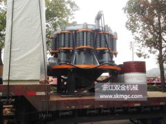 一臺(tái)SJ1200圓錐破碎機(jī)發(fā)往新疆