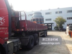 兩臺SJ1400圓錐破碎機發(fā)往上海市