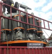 一臺(tái)SJ1400圓錐機(jī),一臺(tái)SJ1200圓錐機(jī)