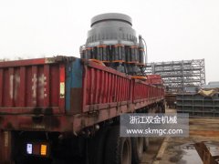 一臺SJ1400圓錐破碎機發(fā)往上海市