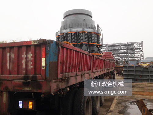 浙江雙金機(jī)械圓錐破碎機(jī)