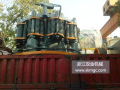 一臺SJ1200圓錐破碎機發(fā)往湖南省