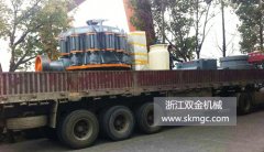一臺(tái)SJ1400圓錐破碎機(jī)發(fā)往浙江省
