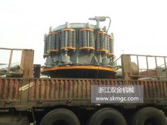 一臺(tái)SJ1650圓錐破碎機(jī)發(fā)往四川省