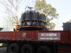 一臺(tái)SJ1650圓錐破碎機(jī)發(fā)往湖北省