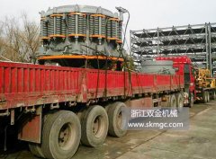 一臺SJ1650圓錐機(jī)，一臺SJPE9012顎式