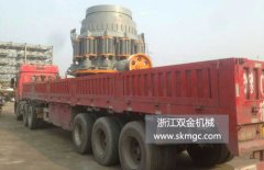 兩臺(tái)SJ1400圓錐破碎機(jī)發(fā)往上海市