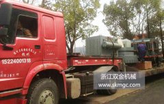 一臺(tái)SJ1400圓錐破碎機(jī)發(fā)往江蘇省