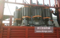 一臺SJ1400圓錐破碎機發(fā)往福建省