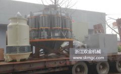 一臺(tái)SJ1400圓錐破碎機(jī)發(fā)往四川省