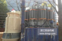 一臺(tái)SJ1200圓錐破碎機(jī)發(fā)往