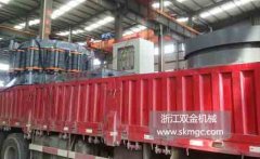 一臺(tái)SJ1400圓錐式破碎機(jī)發(fā)往安徽省