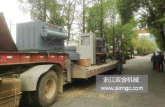 一臺SJ1200圓錐式破碎機發(fā)往浙江省