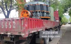 一臺SJ1400圓錐式破碎機發(fā)往安徽省
