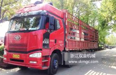 一臺SJ1200圓錐式破碎機發(fā)往福建省