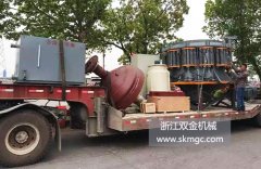 一臺SJ1650圓錐式破碎機(jī)發(fā)往浙江省