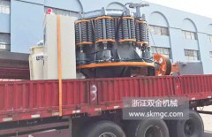 一臺SJ1650圓錐式破碎機(jī)發(fā)往山東省