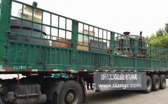 一臺SJ1400圓錐式破碎機發(fā)往四川省