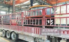 一臺SK1500S單缸液壓破碎機發(fā)往江