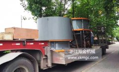 一臺SK1500S單缸液壓破碎機(jī)發(fā)往浙江省