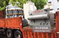 一臺SJ1200圓錐式破碎機發(fā)往上海市