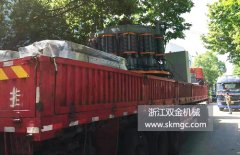 一臺SJ1400圓錐式破碎機發(fā)往山東省