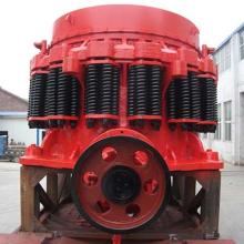 西蒙斯圓錐破碎機(jī)