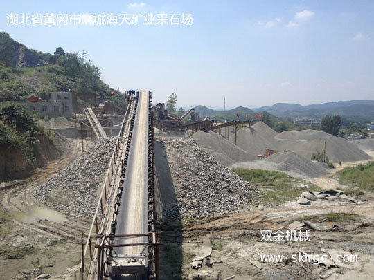 湖北省黃岡市麻城海天礦業(yè)采石場(chǎng)