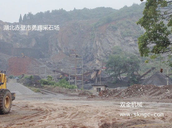 湖北赤壁市勇輝采石場(chǎng)