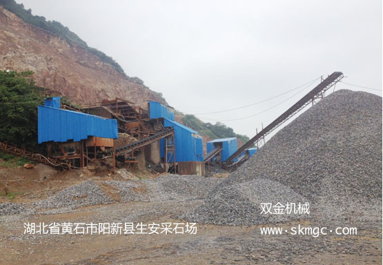 湖北省黃石市陽(yáng)新縣生安采石場(chǎng)