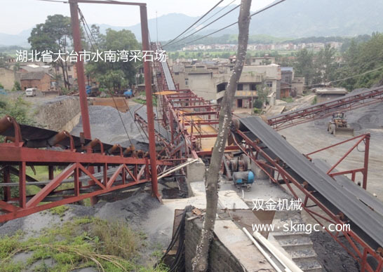 湖北省大冶市水南灣采石場