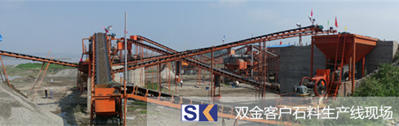 石料生產(chǎn)線的配置.jpg
