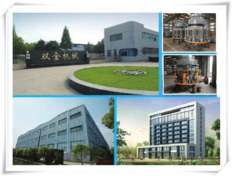 圓錐破碎機廠家副本.jpg