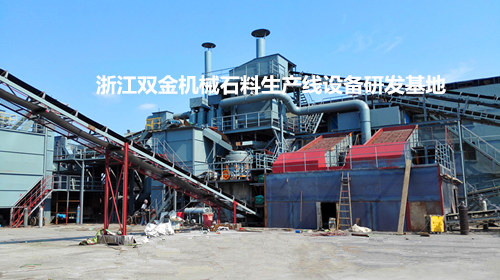 破碎石料生產(chǎn)線設(shè)備.jpg