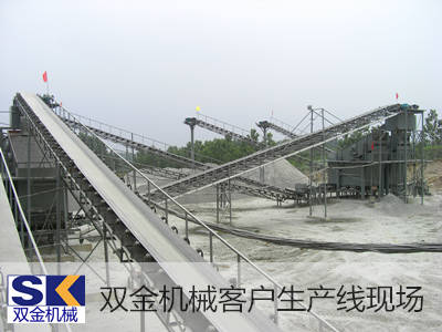 制砂生產(chǎn)線現(xiàn)場_副本.jpg