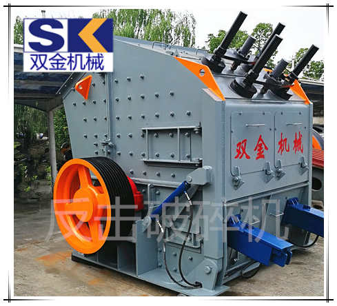 1315反擊破碎機(jī)價(jià)格.jpg