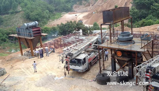 雙金圓錐式制砂機設(shè)備
